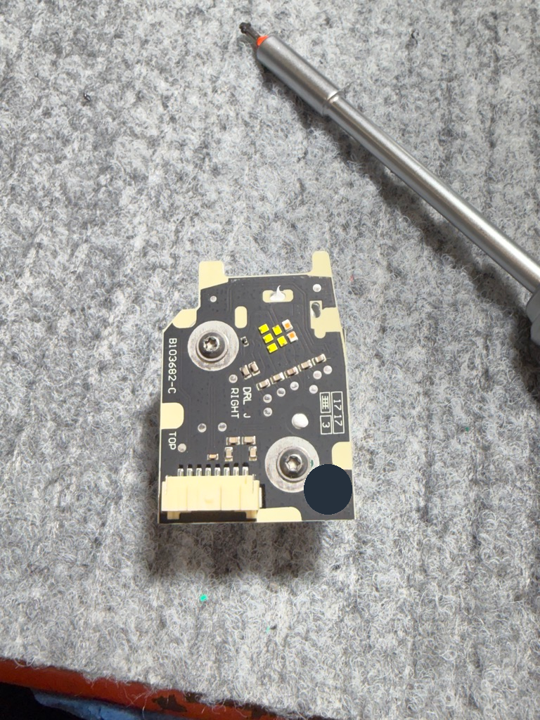 A close view of a DRL board and its component layout.